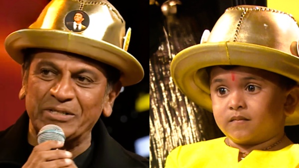 Shiva Rajkumar Shiva Rajkumar