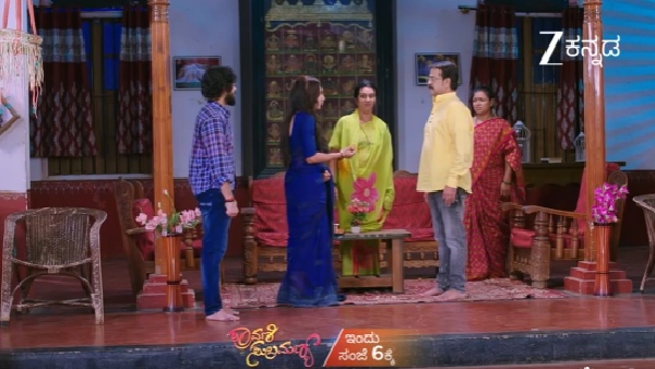 Shravani Subramanya Serial