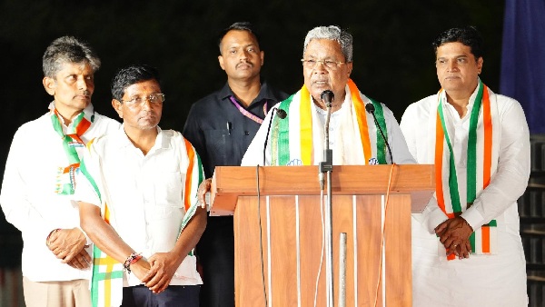 Siddaramaiah