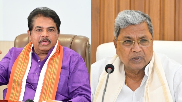 Siddaramaiah Row Siddaramaiah Row