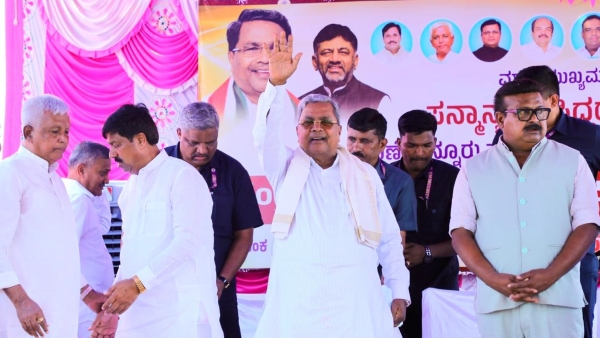 Siddaramaiah