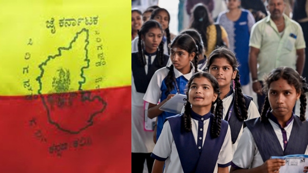 SSLC Result 2026