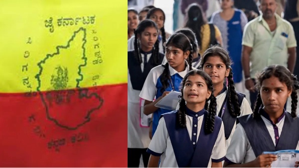 SSLC SSLC
