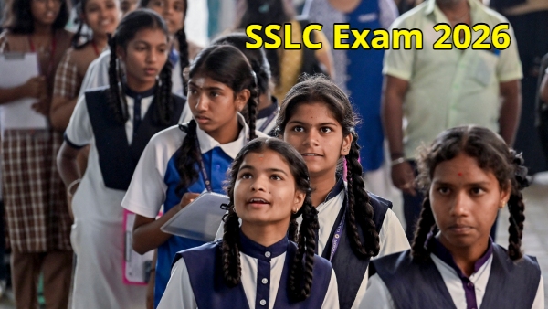 Karnataka SSLC 2026 Karnataka SSLC 2026