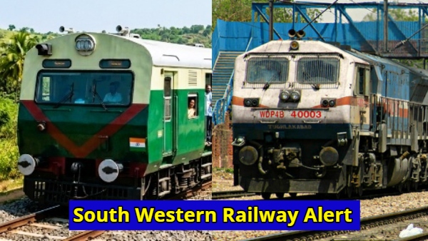 Bengaluru Train Alert