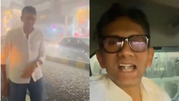 Viral Video