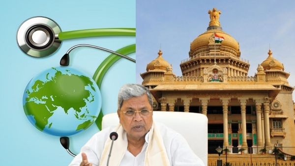 World Health Day 2026