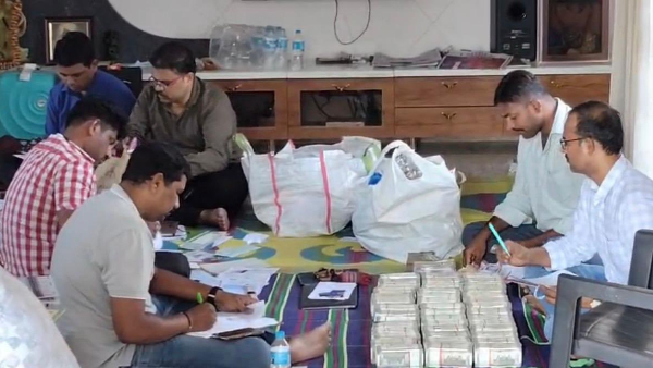 ACB Raid