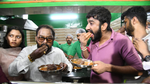 Appaji Canteen Appaji Canteen