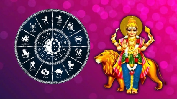 Astrology Astrology
