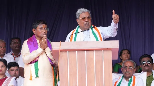 Bagalkot By Election