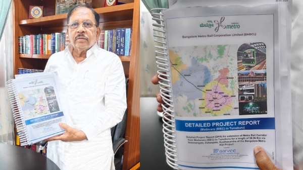 Bengaluru-Tumakuru Metro DPR Bengaluru-Tumakuru Metro DPR