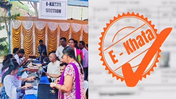 Bengaluru e-Khata Bengaluru e-Khata