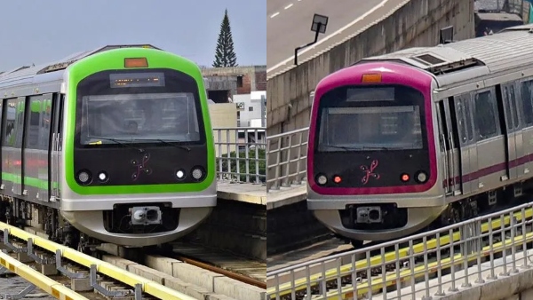 Bengaluru Metro