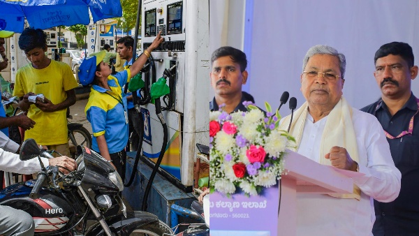 Fuel Price