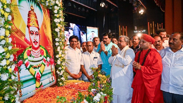 CM Siddaramaiah