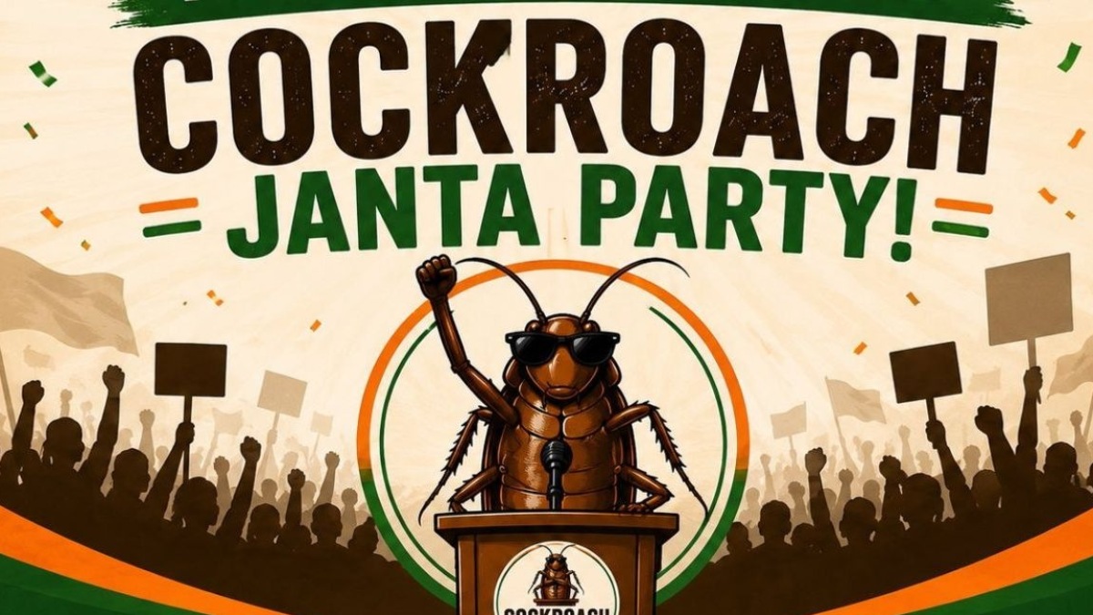 Cockroach Is Back: ಕೇಂದ್ರ ಸರ್ಕಾರದ ನಿರ್ಬಂಧದ ಬೆನ್ನಲ್ಲೇ 'ಕಾಕ್ರೋಚ್ ಈಸ್ ಬ್ಯಾಕ್' ಎಂಬ ಹೊಸ ಖಾತೆ ತೆರೆದ ದೀಪ್ಕೆ
