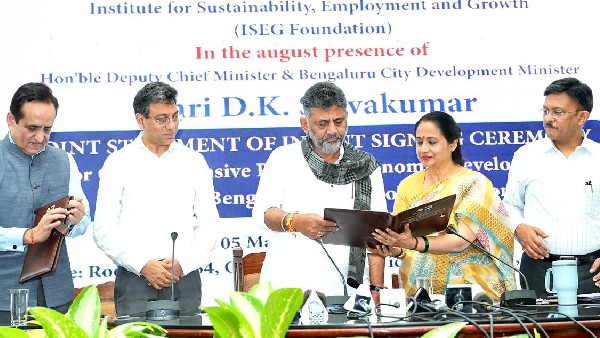 DK Shivakumar