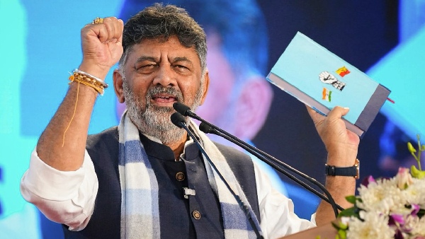DK Shivakumar DK Shivakumar