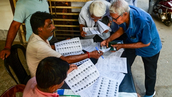 Election Commission Election Commission