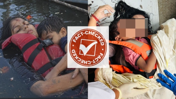 Fact Check Fact Check