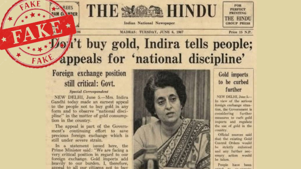 Fact Check Fact Check