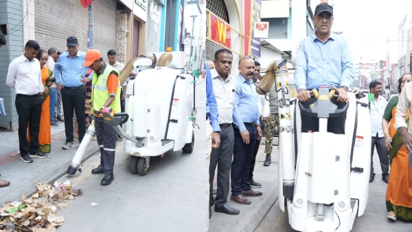 Bengaluru Gobbler Machine