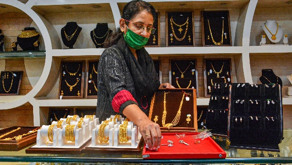 Gold Price