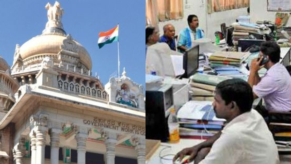 Government Employees May Get Central Pay Scale Soon in Karnataka CS Shadakshari Know details Government Employees May Get Central Pay Scale Soon in Karnataka CS Shadakshari Know details