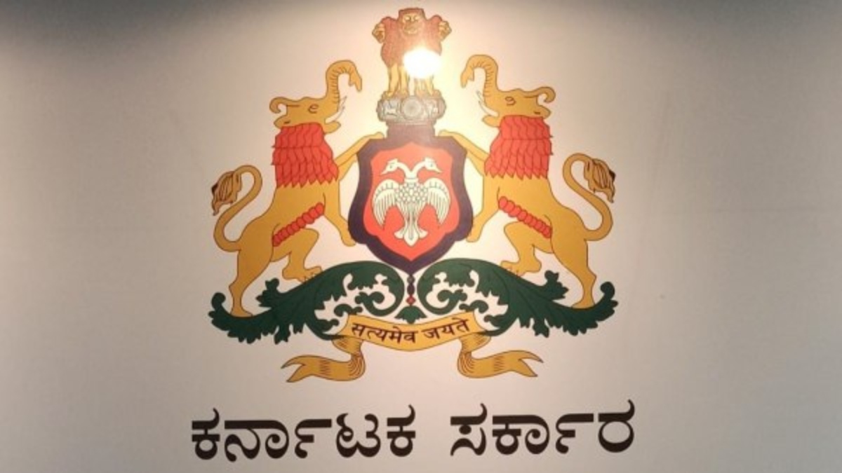 IAS officers transfer: ರಾಜ್ಯ ಸರ್ಕಾರದಿಂದ ನಾಲ್ವರು ಐಎಎಸ್‌ ಅಧಿಕಾರಿಗಳ ವರ್ಗಾವಣೆ