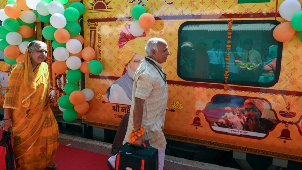 IRCTC