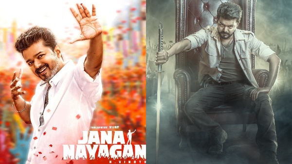 Jana Nayagan Movie