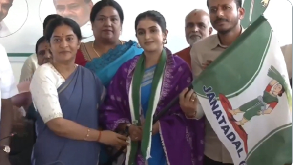 Jhanvi Joins JDS