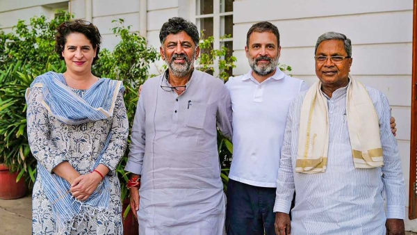 Karnataka New CM Karnataka New CM