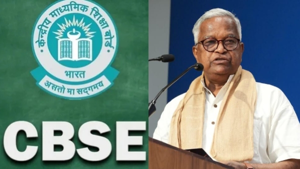 Karnataka CBSE Karnataka CBSE