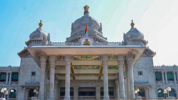 Karnataka Government