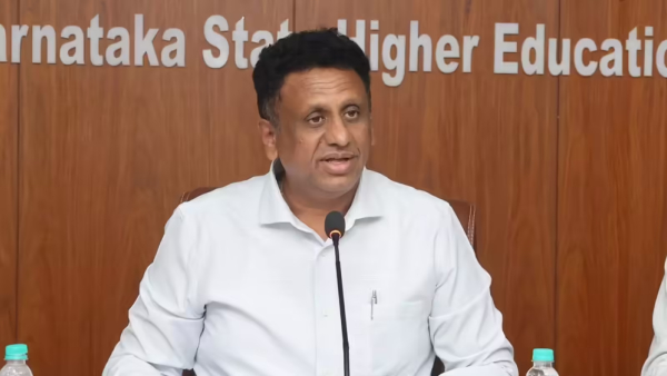 Karnataka Government