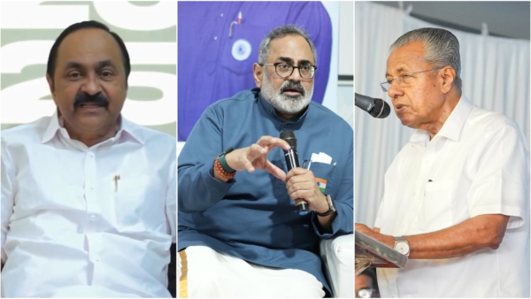 Kerala Election