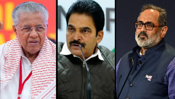 Kerala Election Results