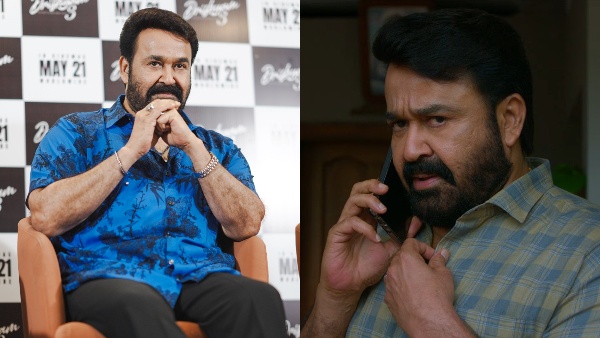 Mohanlal