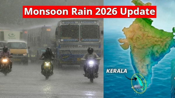 Monsoon Rain 2026