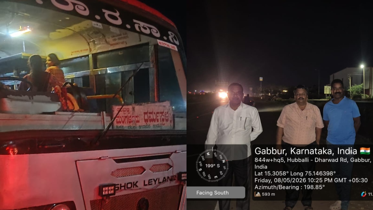 KSRTC: ಚಲಿಸುತ್ತಿದ್ದ ಬಸ್‌ನಿಂದ ಜಿಗಿದ ಪ್ರಯಾಣಿಕ ಧಾರುಣ ಸಾವು, ಕಾರು ಪಲ್ಟಿ, ಆಗಿದ್ದೇನು