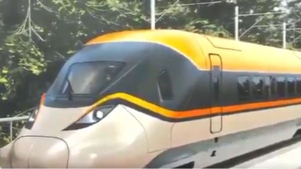 Saffron Bullet Train