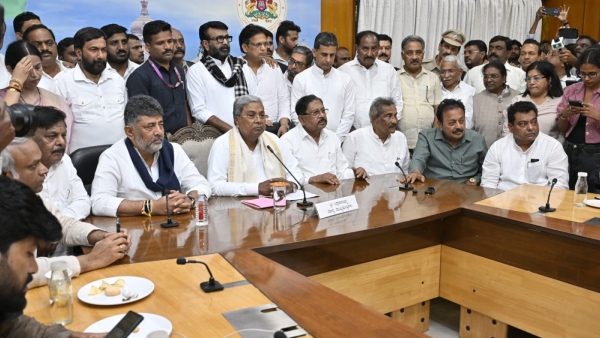 Siddaramaiah