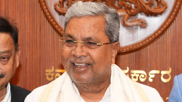 Siddaramaiah Biography Siddaramaiah Biography