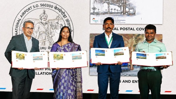 Special Postal Stamp
