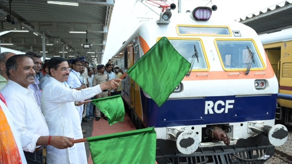 Three Special Trains