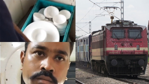 Train Hygiene Shock
