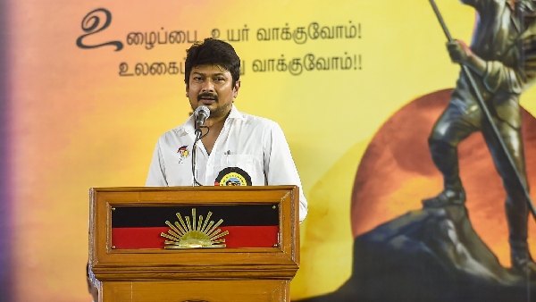Udhayanidhi Stalin Udhayanidhi Stalin