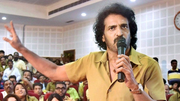 Upendra